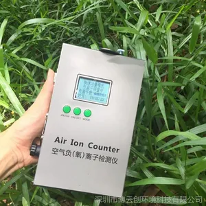 博云创景区负氧离子检测仪/大量程手持式/空气负离子检测仪