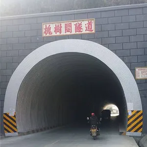 抚州隧道加固公司-捷和加固公司