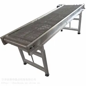 不锈钢网带输送机 网链输送机 食品级不锈钢网带输送机