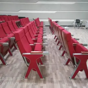 ��Ժ�����ε�ӰԺ����ѧУ��������д�ְ�����ľ������