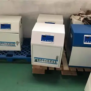 供应污水漂白臭氧机 化工污水 印染废水 臭氧脱色漂白 臭氧发生器