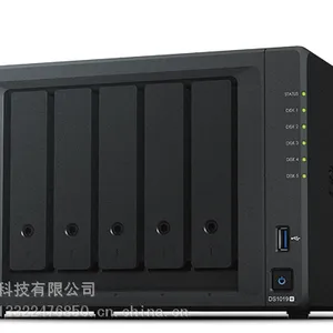 Synology群晖DS1019+企业级服务器NAS网络云存储网盘家用私有云盘