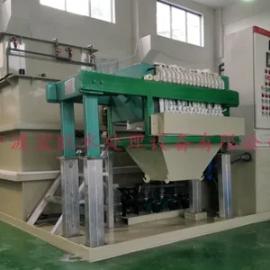 专业全自动医疗废水处理成套设备厂家