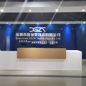 深圳市鑫保泰技术有限公司