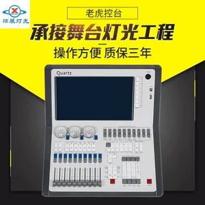 ��չ��̨�ƹ��������̨�ƹ�/XZLR470W������/��̨�ƹ�Ч���ز�