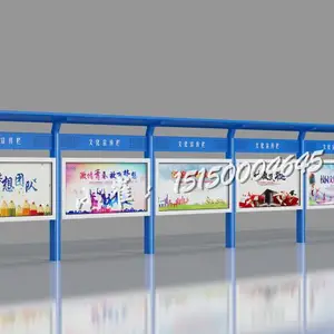 重庆黔江医院滚动灯箱铝合金阅报栏宣传栏厂家,彭水县仿古木仿木纹宣传栏多功能展架移动式展架加工厂家