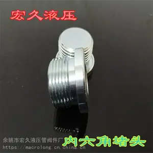 ���Һѹ����ֱ�������Ƕ�ͷ �����Ǻ��� ������˿�� ��������ͷ