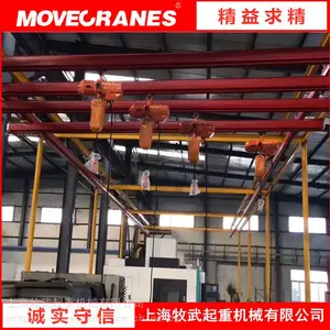 ��Ӧ��ҵ��200kg��������ʽkbk������ػ�����ƽ̨