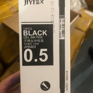 学生、办公中性笔
