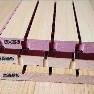 环保防火槽木质吸音板隔音板墙面装修KTV学校会议室影院