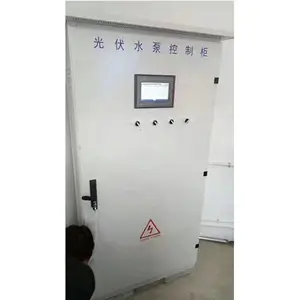 光伏太阳能发电系统安装工程-华尔迪路灯厂家批发