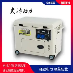 TO6800ET-J��Яʽ���ͷ������ԭ��