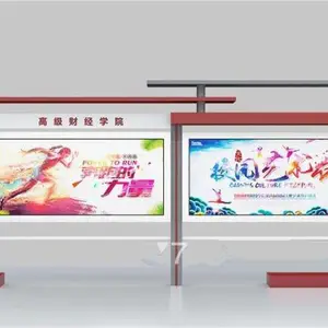 喷绘,写真,KT板,PVC,亚克力,水晶字,发光字,标识牌,精神堡垒,设计制作安装,文化墙