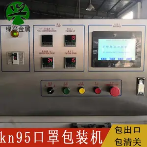 �㶫���ݸ�������ִ����