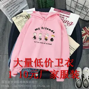 ����9.9Ԫ��̯��Դ�������ﶬ��̯����ʮԪ����Ůװ���³������ӿ�Ůװ������������