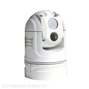 热像仪危废仓库实时监控测温型双光谱红外热像成仪高清摄像球机