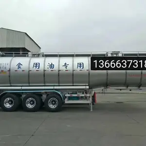 山东铝合金液体罐厂家