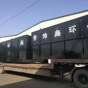 山东坤鑫环保厂家直供 地埋一体化高效屠宰污水处理 屠宰污水处理