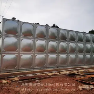 组合式不锈钢水箱_消防水箱_膨胀水箱_热镀锌钢板水箱定制安装