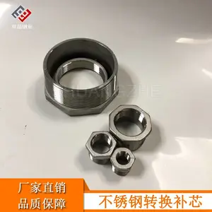 �����304��о���� ����˿ֱ��ͷ �Ӻ���������ת����ͷ