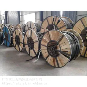 珠江冠缆实业KVV控制信号电缆(7*1.5)