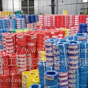 供应广东珠江冠缆实业WDZB-BYJ4mm2