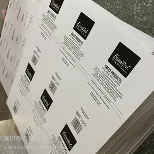 单页说明书 厂家生产骑马钉说明书 折页说明书深圳