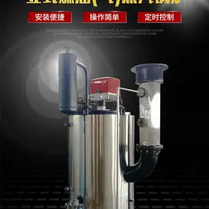 上海厂家直销品牌立式燃油蒸汽锅炉100T-1000T/无需操作证/定时控制/安装简单/工业用/发酵罐