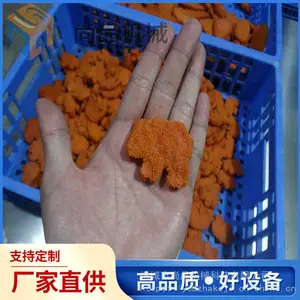 �Ƽ�С�ͼ���������� ��ƷGKJ200��������������� �ɲ�ж��������