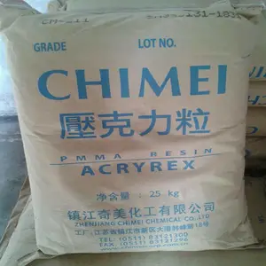 PMMA 台湾奇美 CM-211 耐刮擦 高流动性透明级通用级CM-211透射率92%亚克力