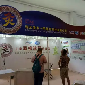 北京顺义新国展KT展板喷绘制作易拉宝X展架高清写真喷绘制作安装
