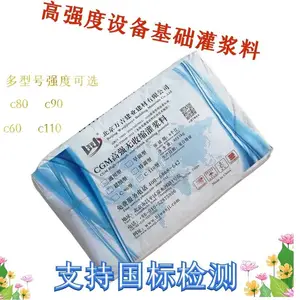 ���հ������豸����ͨ���͹ཬ��_C60�ཬ���ϱ���
