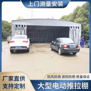 ������ �ƶ�ʽ�������� �綯������ ���Ȱ�ȫ��***