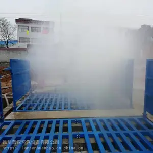 呼和浩特工地洗车机-煤矿车辆洗轮机安装-实时报价