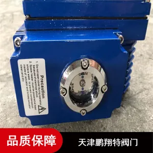 大对夹式电动对夹蝶阀乙丙挂胶球板包胶D971X-16Q