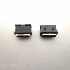 USB TYPE-C 4P防水母座 立式直插DIP 带防水胶圈