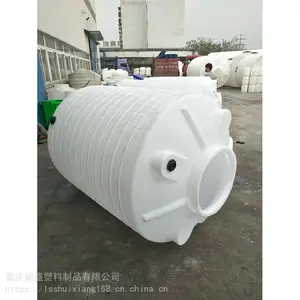 ��������PEˮ��-������ˮ�� ��ˮ����������ˮ�� ��ʢ