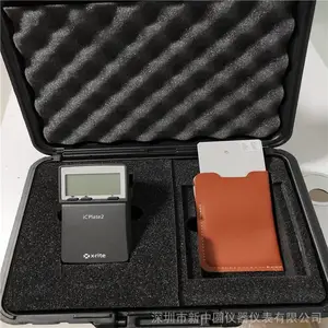 iCPlate2印版检测仪维修 爱色丽iCPlate2印版测量仪出售