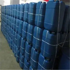 山西运城生物油催化剂 去除异味提高火力的醇基燃料乳化剂蓝白火