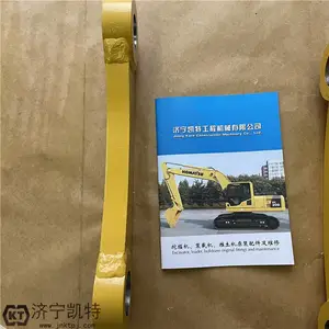 小松PC60-7挖斗连杆片通用PC60-8挖掘机PC70-8耐磨加强千秋架片