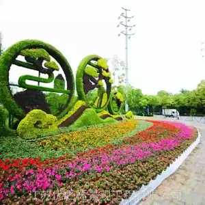 绿雕、太子河精神堡垒雕塑制作方法