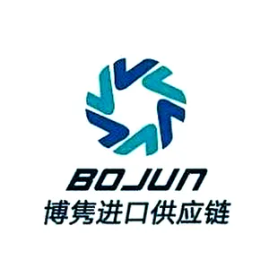 上海猛犸象牙进口报关