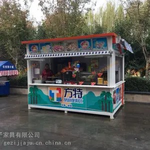 ���㳡С�Բ�������ͤ �㳡����ʽ��Ʒ���� ������Ʒ��������