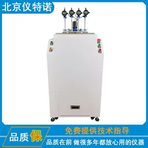����ŵ �������ϻ��ͺ������� ���ĳ��� ����ʦһ��һ����