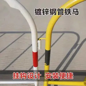 �������������� ʩ���ƶ���ȫ·�� �ֵ���ʱ��ȫ����Χ��
