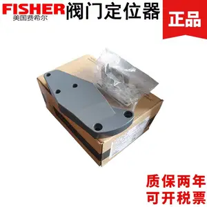 ��ϣ�����Ŷ�λ��DVC6020����������