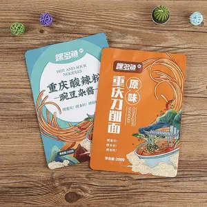 彩色食品自立自封袋 开窗酸辣粉包装袋 零食密封铝箔袋