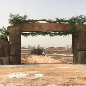 假山仿真树大门使用范围,假树大门