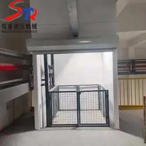 3吨工厂户外货运电梯两层仓库上下货物液压提升机导轨式升降货梯