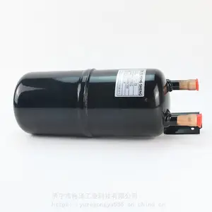 储液器 气液分离器1-20匹冷媒贮液器 空气能热泵制冷配件 空调储液罐